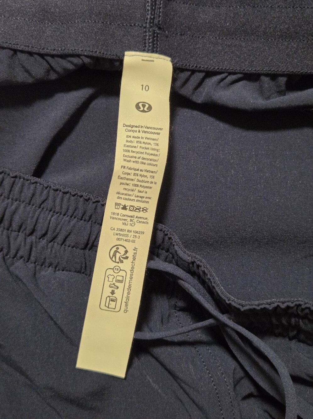 Lululemon Court Rival Track Pant - Picture 7 of 7